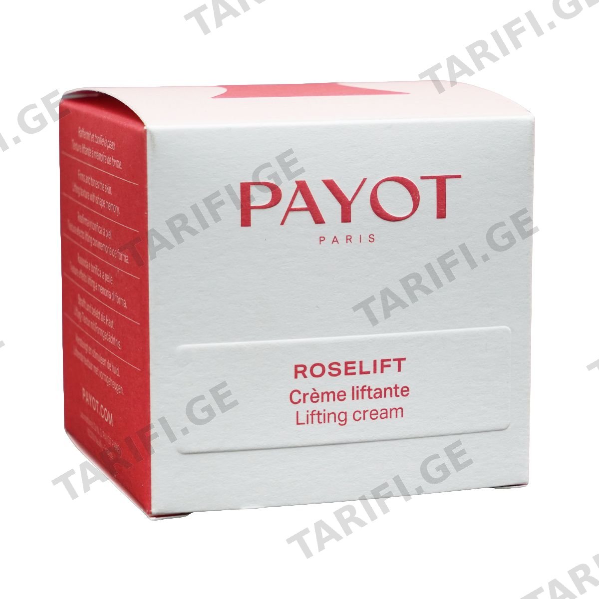 სახის კრემი ნაოჭების Roselift 5869 პაიო - Payot