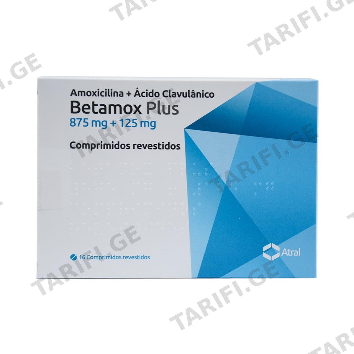 ბეტამოქსი - Betamox plus პლიუსი 1000მგ 16 ტაბლეტი