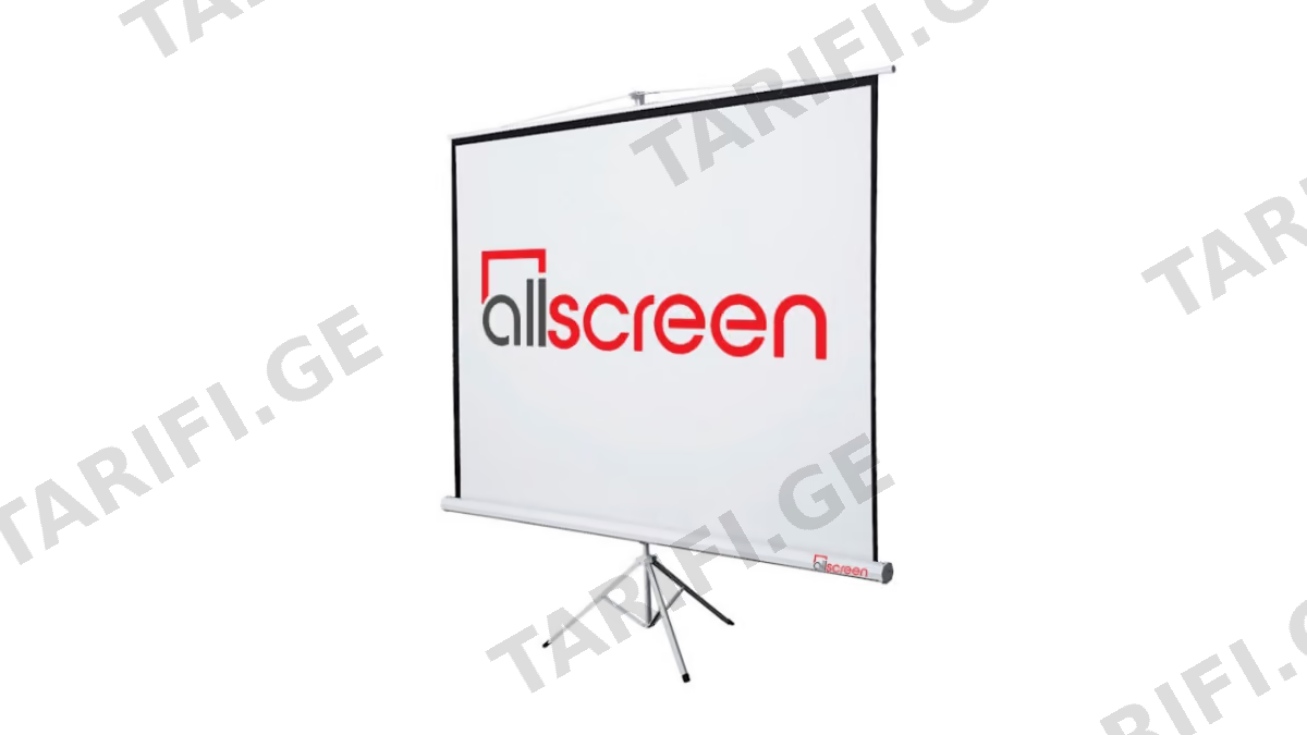 პროექტორის ეკრანი ALLSCREEN TRIPOD PROJECTION SCREEN 125X125CM HD FABRIC 75 inch CTP-5050
