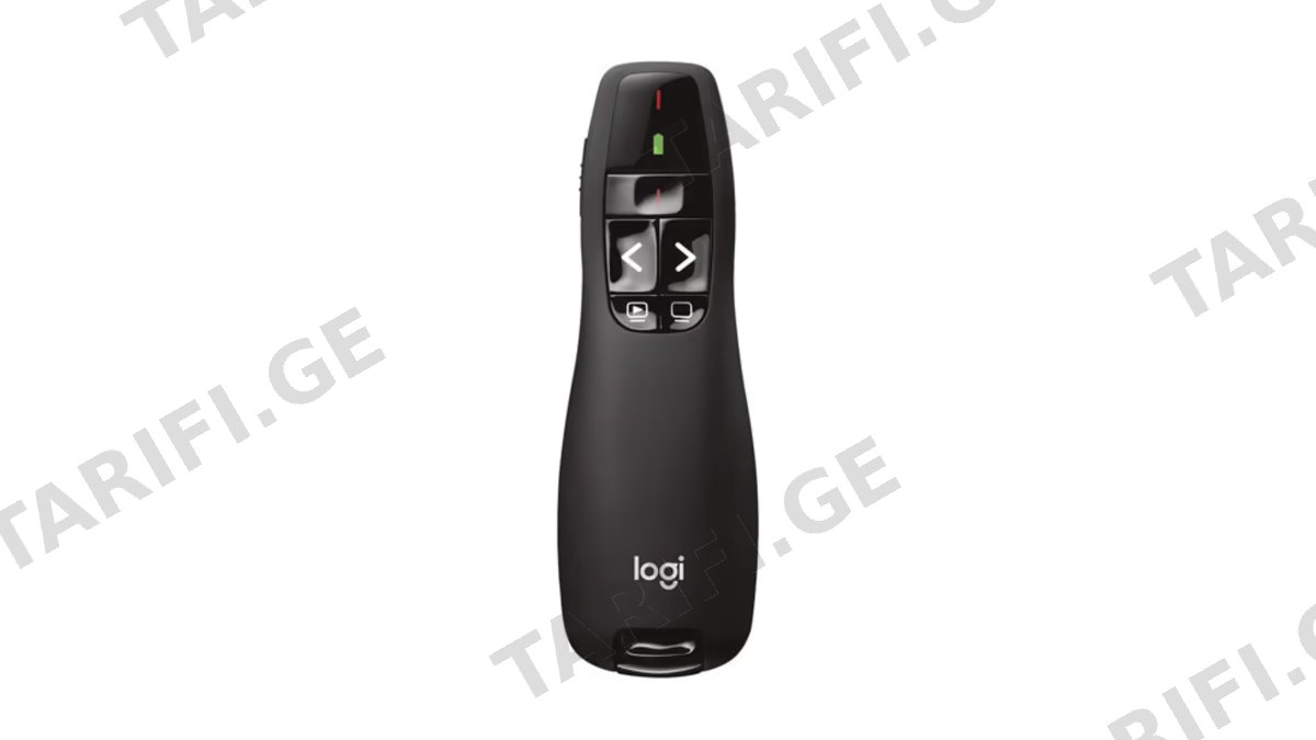 Logitech R400 Wireless Presenter