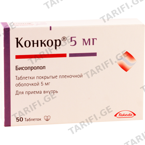 კონკორი ტაბლეტი 5მგ #50 0 Concor 5mg tab #50