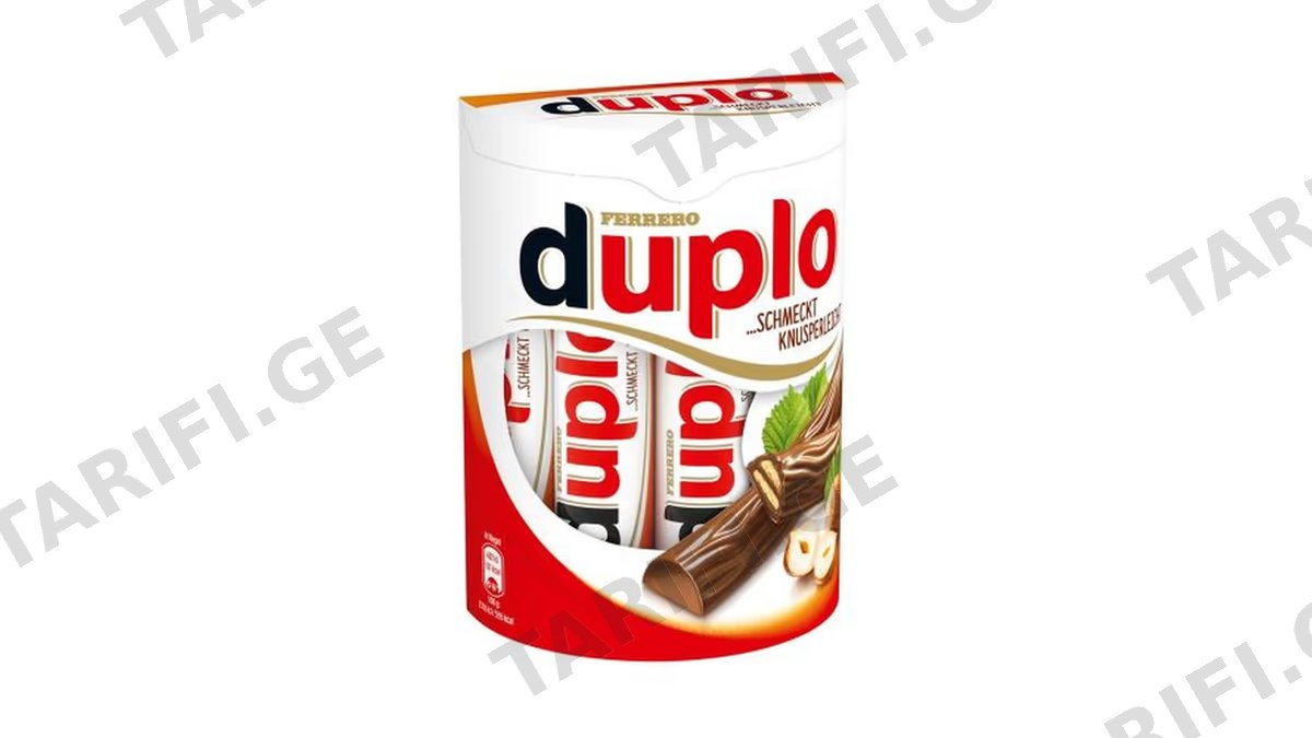 ვაფლი/ Ferrero/ ნუგას კრემით და თხილით 28*182გრ