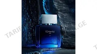 l’Oriental men – 100მლ – EDT