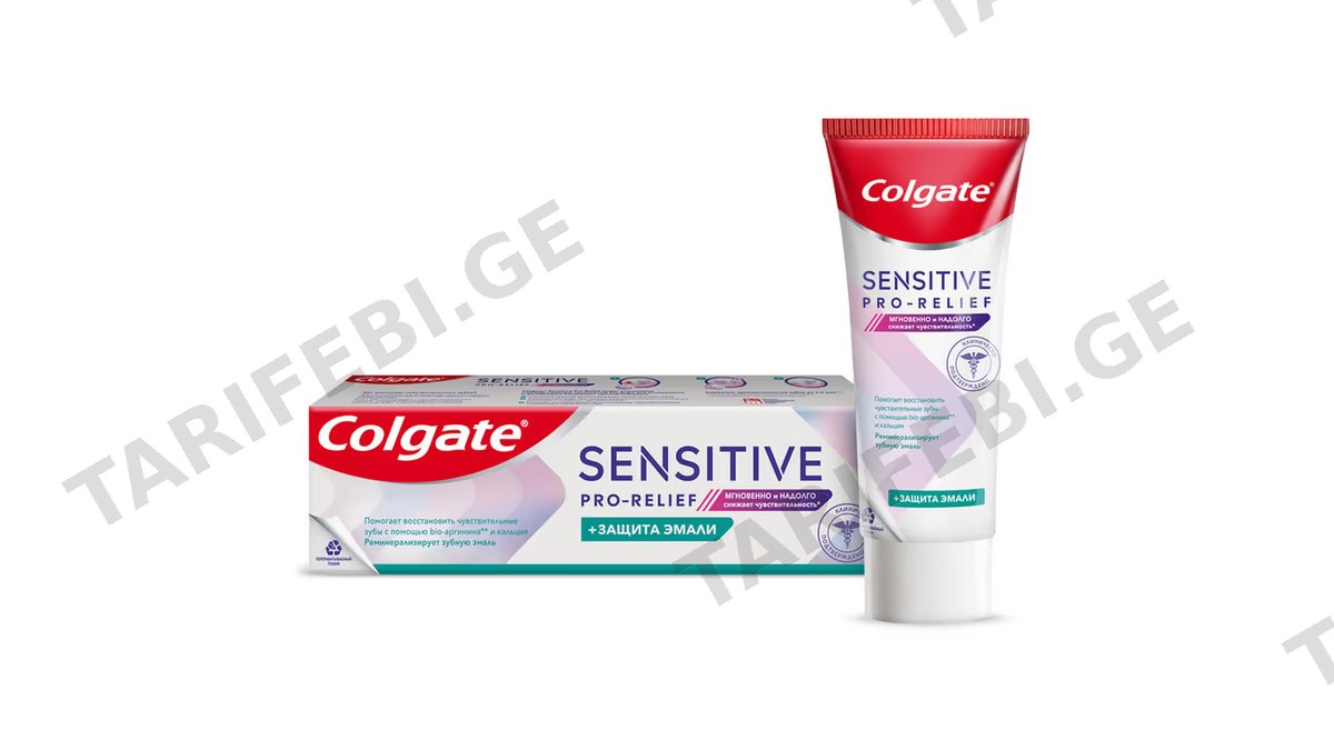 COLGATE Sensitive Pro-Relief 75 მლ კბილის პასტა