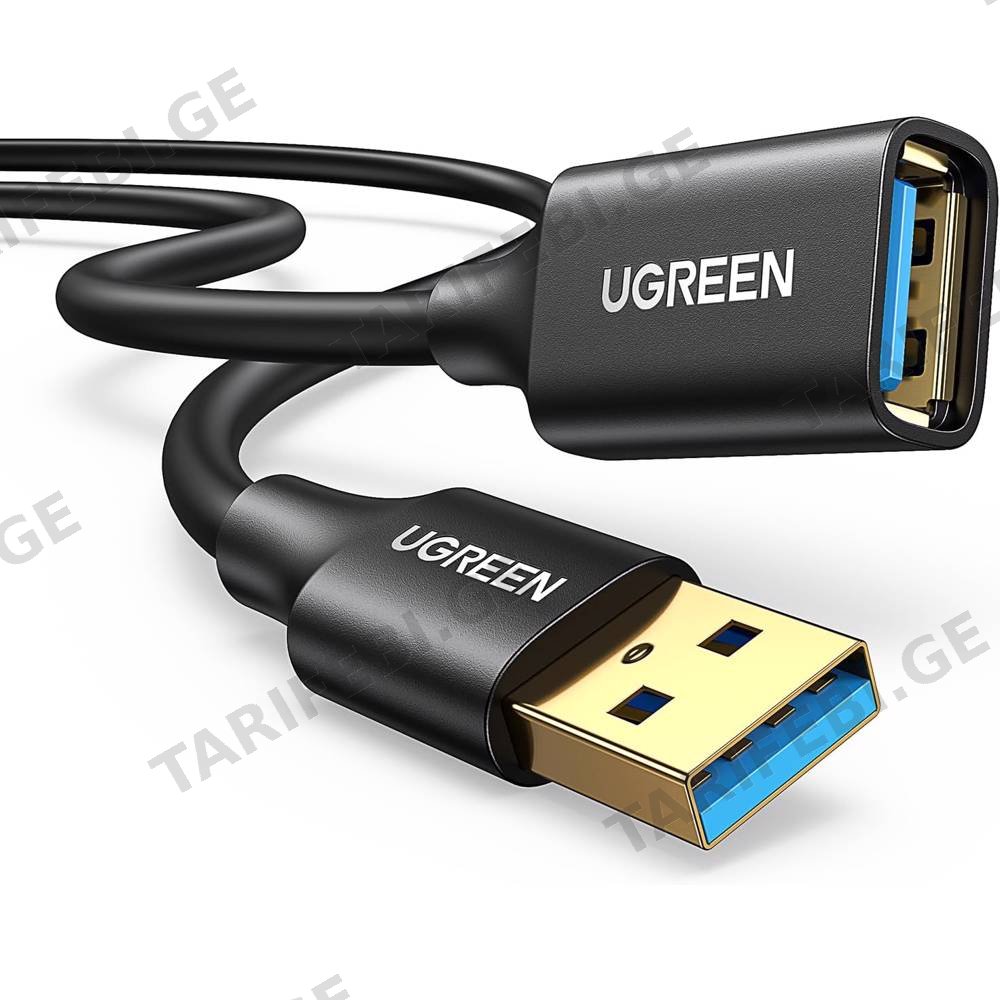 USB დამაგრძელებელი UGREEN US129 (90722), USB 3.0 Male to USB Female, Extension Male Cable, 5m, Black