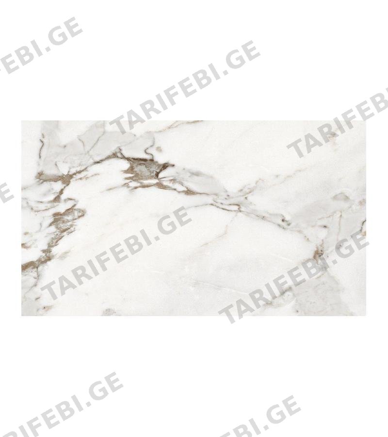 კერამოგრანიტი TU. INVICTUS CALACATT 004-O 60*120 ''TAU CERAMICA''