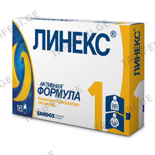 ლინექსი კაფსულა #16
