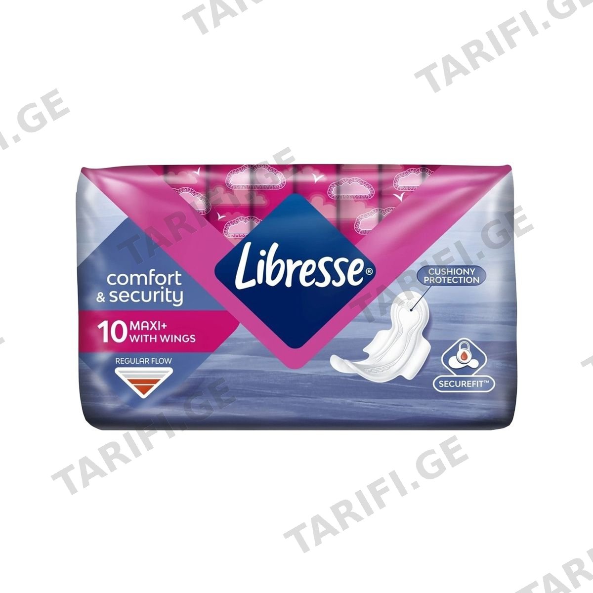 ქალის ჰიგიენური საფენი Maxi 10 ცალი 8137 ლიბრესი - Libresse