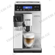 DE'LONGHI ETAM29.660.SB ყავის აპარატი
