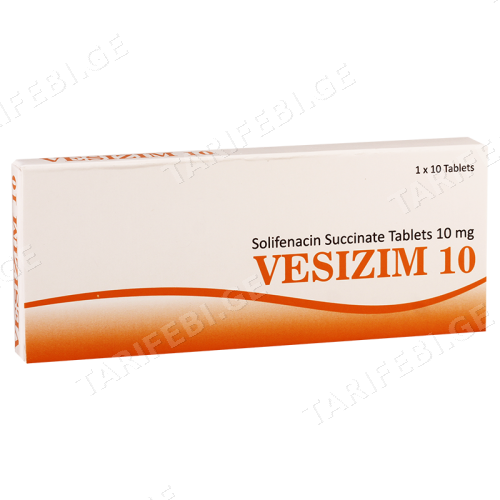 ვესიზიმი 10 ტაბლეტი 10მგ #10