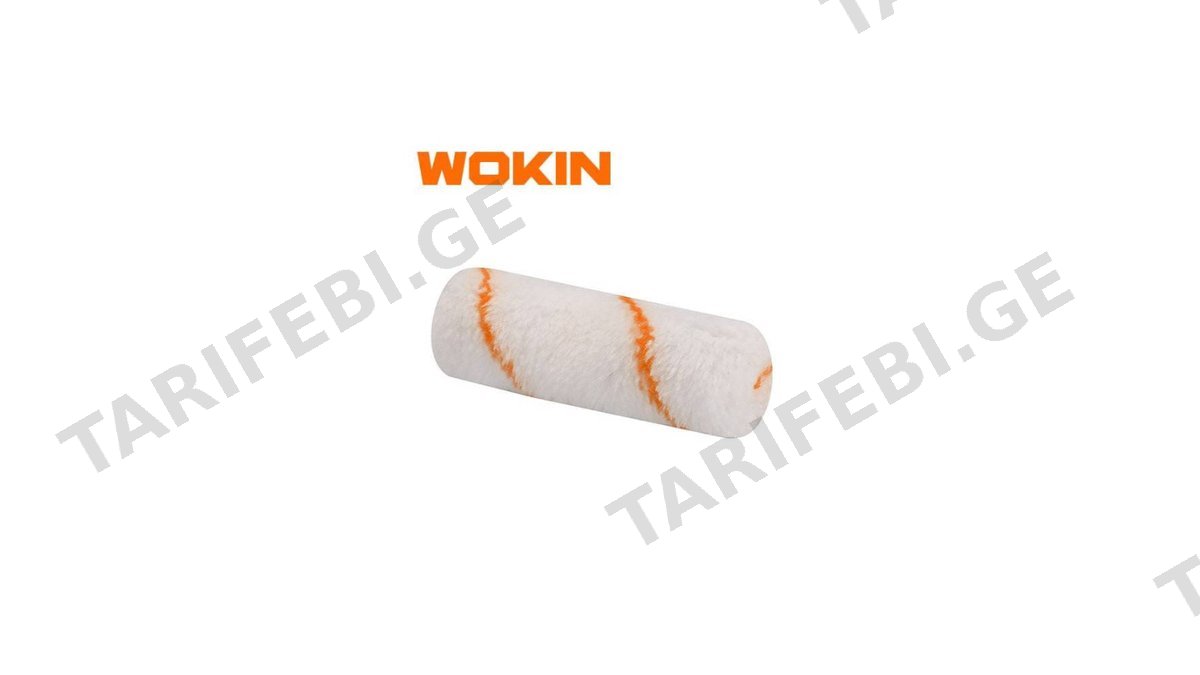 სამღებრო ლილვაკის თავი Wokin 352404, 4", Roller Cover, White