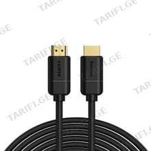 Baseus High Definition Series HDMI to HDMI Adapter Cable 8m CAKGQ-E01 Black HDMI კაბელი