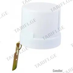 მოძრაობის სენსორი Camelion 3300W
