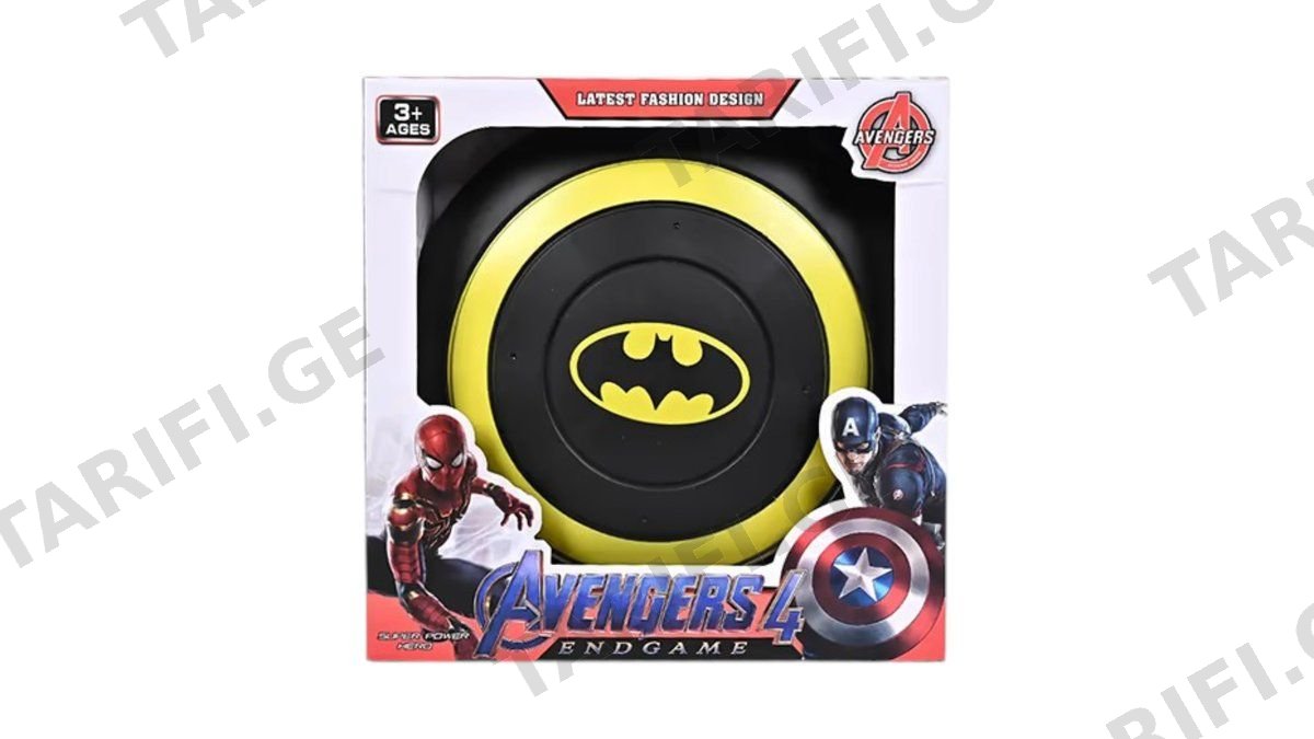 Avengers - ბეტმენის ფარი