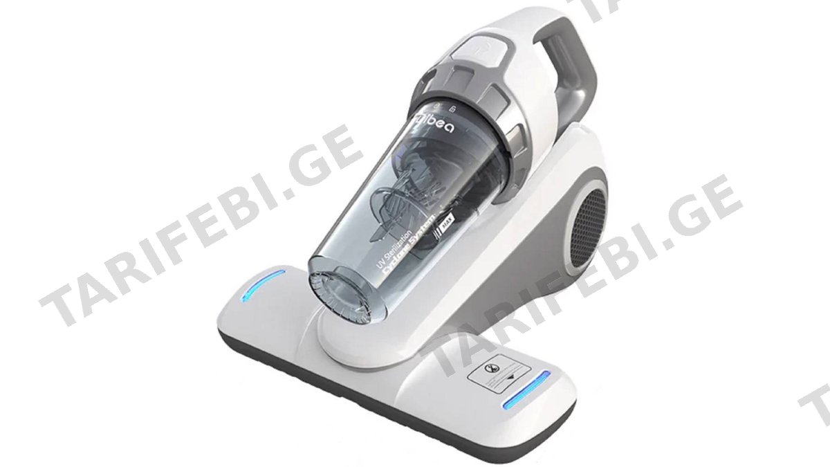 რბილი ავეჯის მტვერსასრუტი Dibea UV10, 300W, Germicidal Mite Remover And Mattress Vacuum Cleaner, White