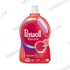 სარეცხი სითხე Perwoll ფერადი ქსოვილისთვის 2,97ლ