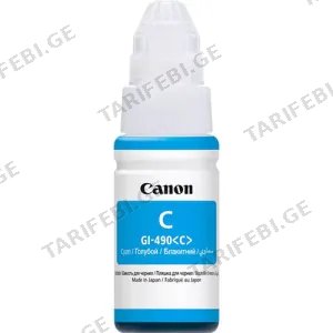 Canon Ink GI-490 Cyan