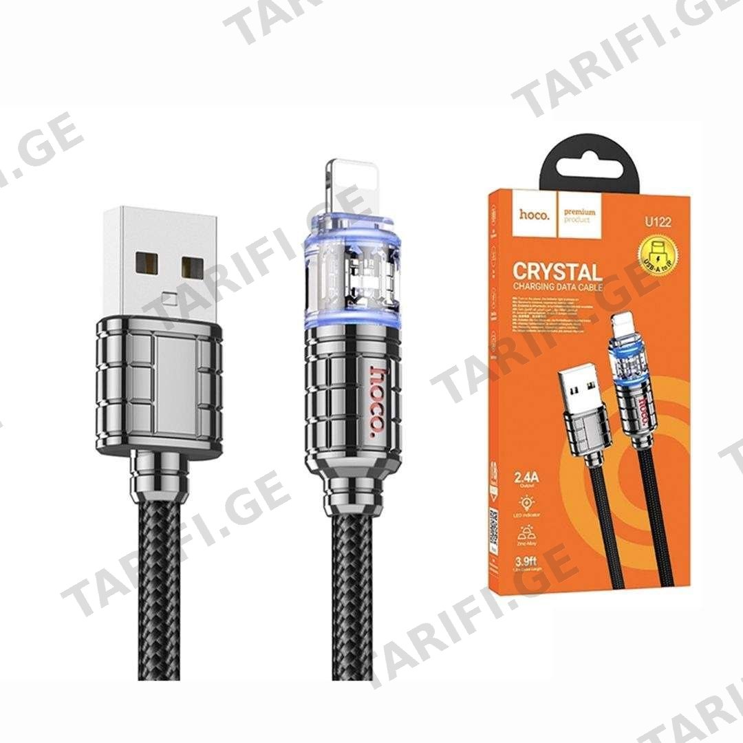 Hoco U122 კაბელი USB to iP Crystal charging data cable