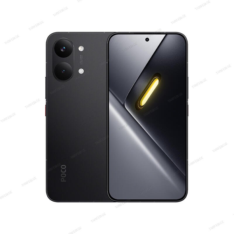 Xiaomi Poco X8 Pro Max 5G 12/512GB Black