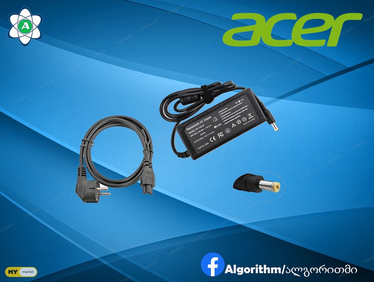 ACER AC ADAPTER 19v 3.42 A