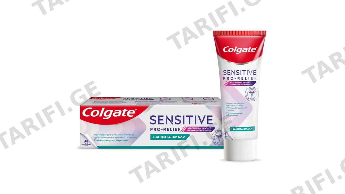 COLGATE-კბილის პასტა 75მლ sensitive pro relief