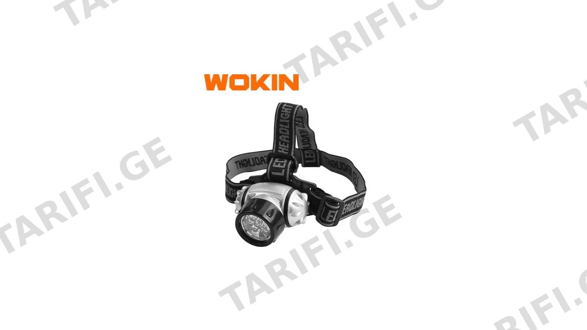 სამუშაო ფარანი თავის Wokin 601007, 50 Lumens, Head Light, Black