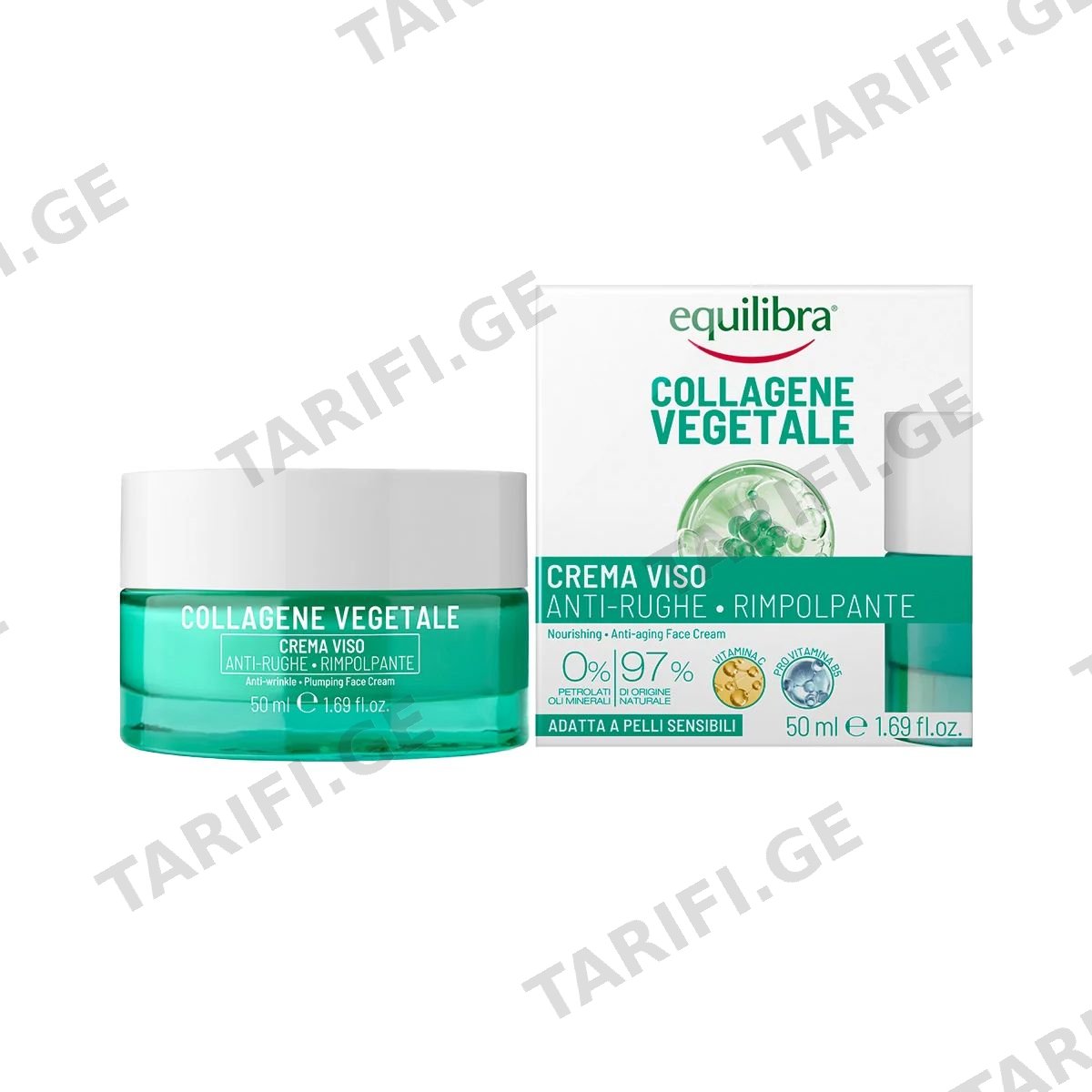 სახის კრემი COLLAGEN 9564 ექვილიბრა - Equilibra