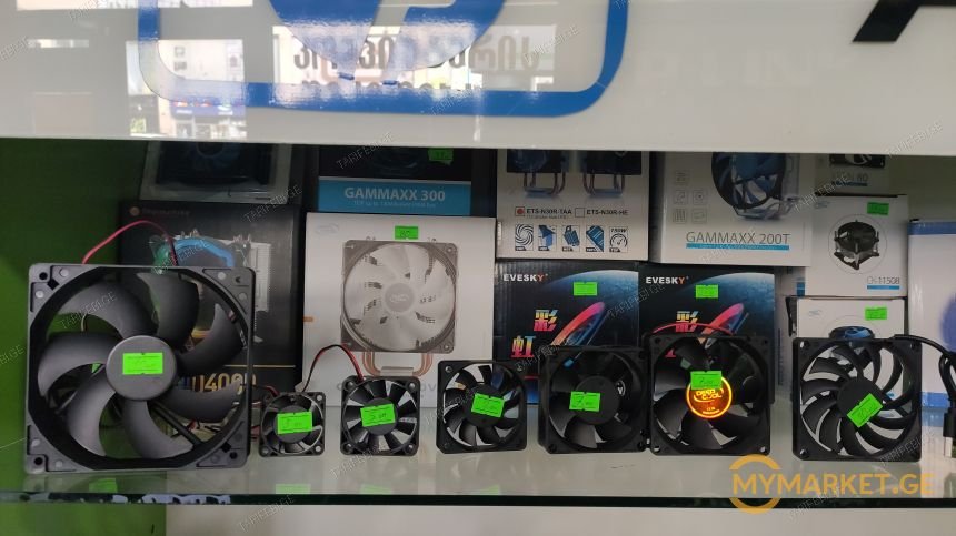 40mm 50mm 60mm 70mm 80mm 120mm 140mm fan