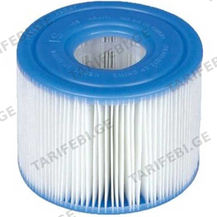 ფილტრის კატრიჯი S1 (2ც) INTEX 29001