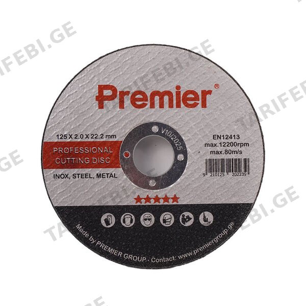 ლითონის საჭრელი დისკი 125X2.0X22 მმ Premier