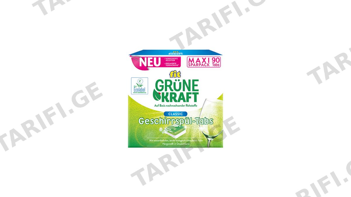 Grune Kraft ჭურჭლის სარეცხი აბი 72ც
