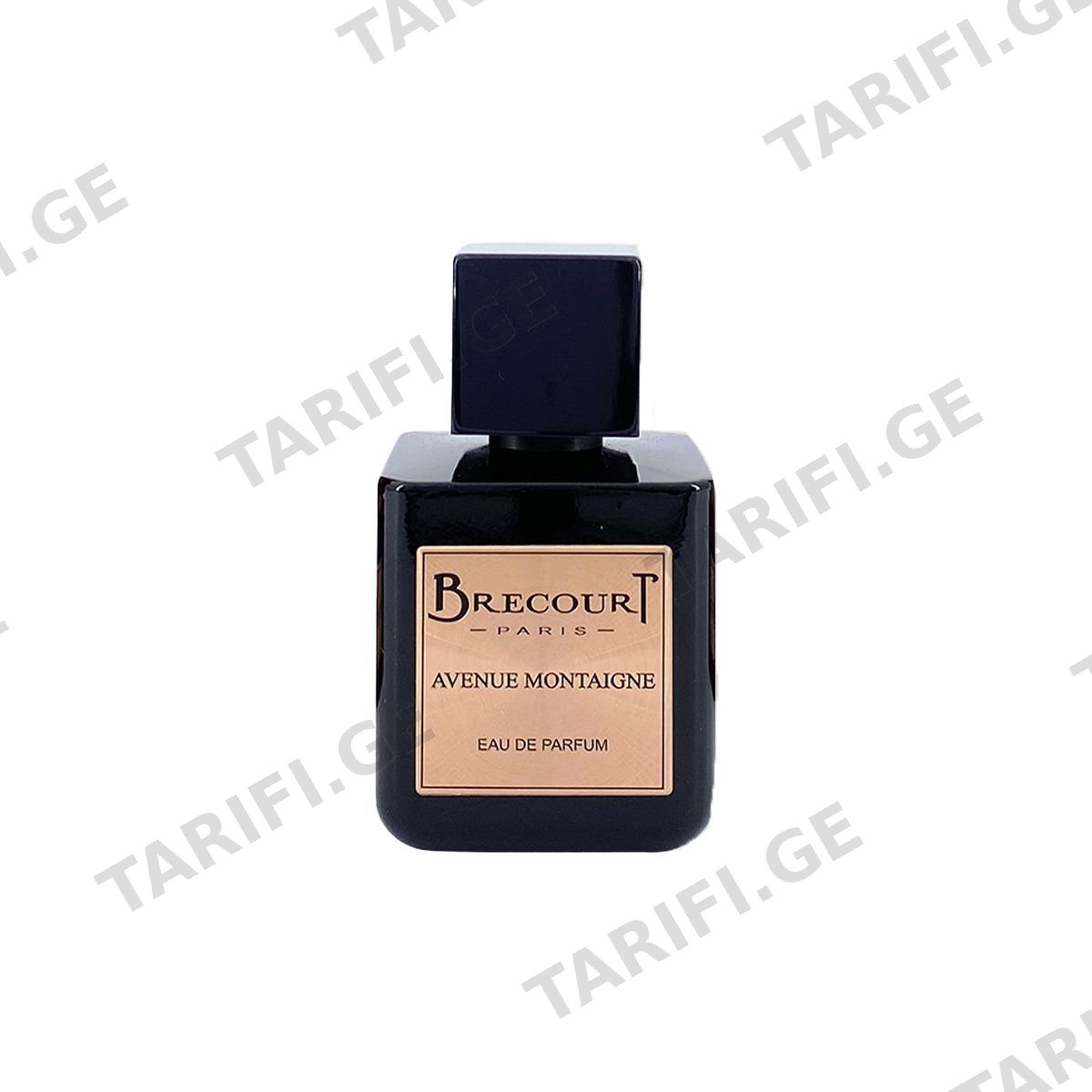 სუნამო Avenue Montaigne 100 მლ 1098 ბრეკორტი - Brecourt