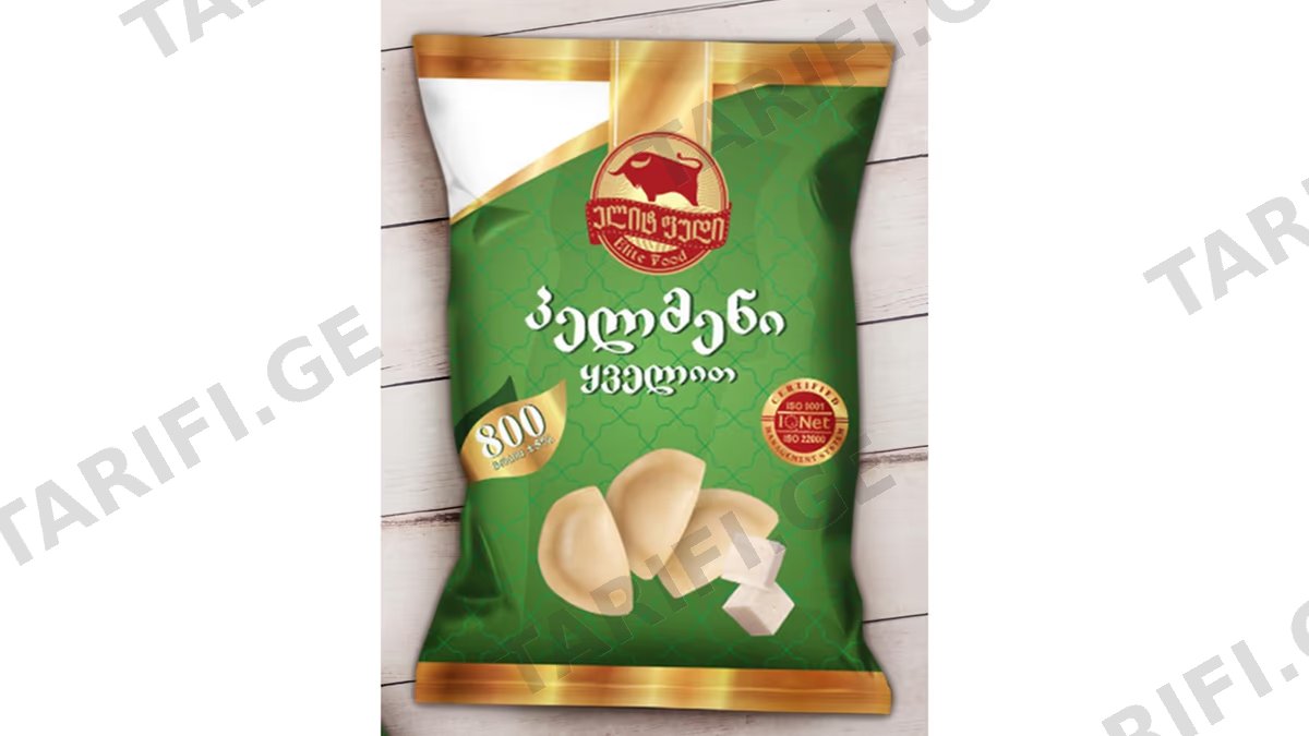 პელმენი ყველით 800გრ