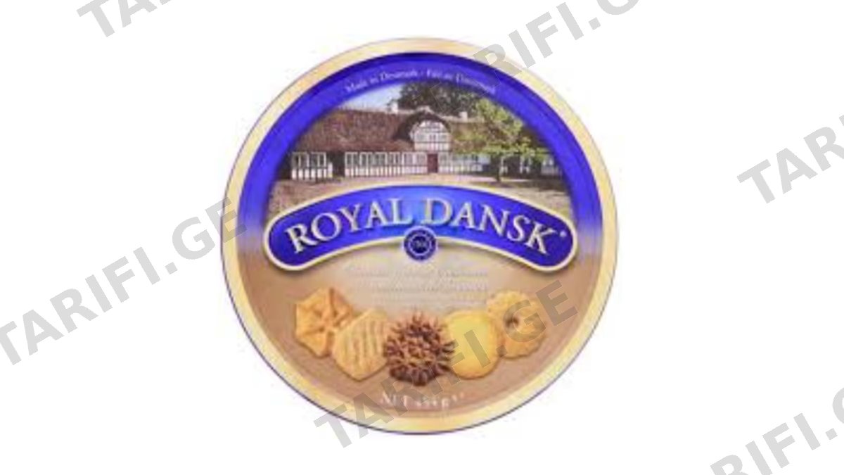 ნამცხვარი /Kelsen/ "Royal Dansk" დანიური ნამცხვრის ნაკრები 711562 454 გრ