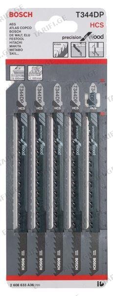 პირი ბეწვახერხის Bosch T 344 DP, HCS 5 ც