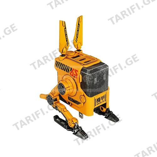 მობილურის დამტენი - GravaStar Alpha 65W Yellow