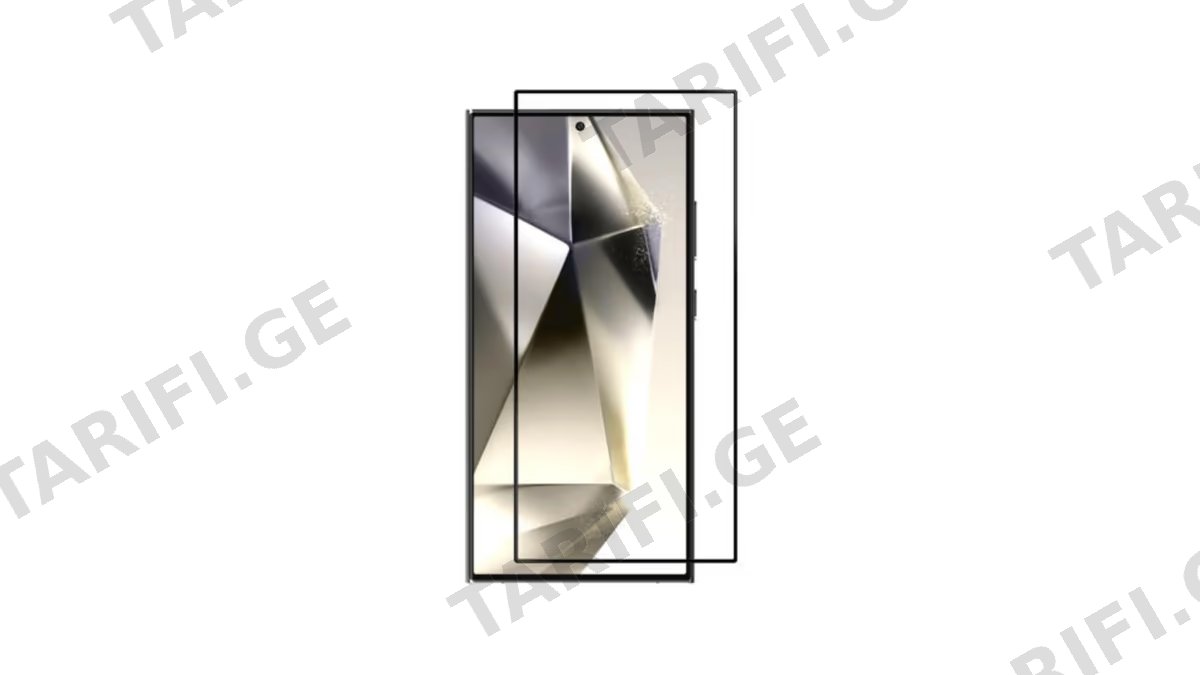 Glass Pro+ Full Screen Tempered Glass 111D Samsung Galaxy S24 Ultra