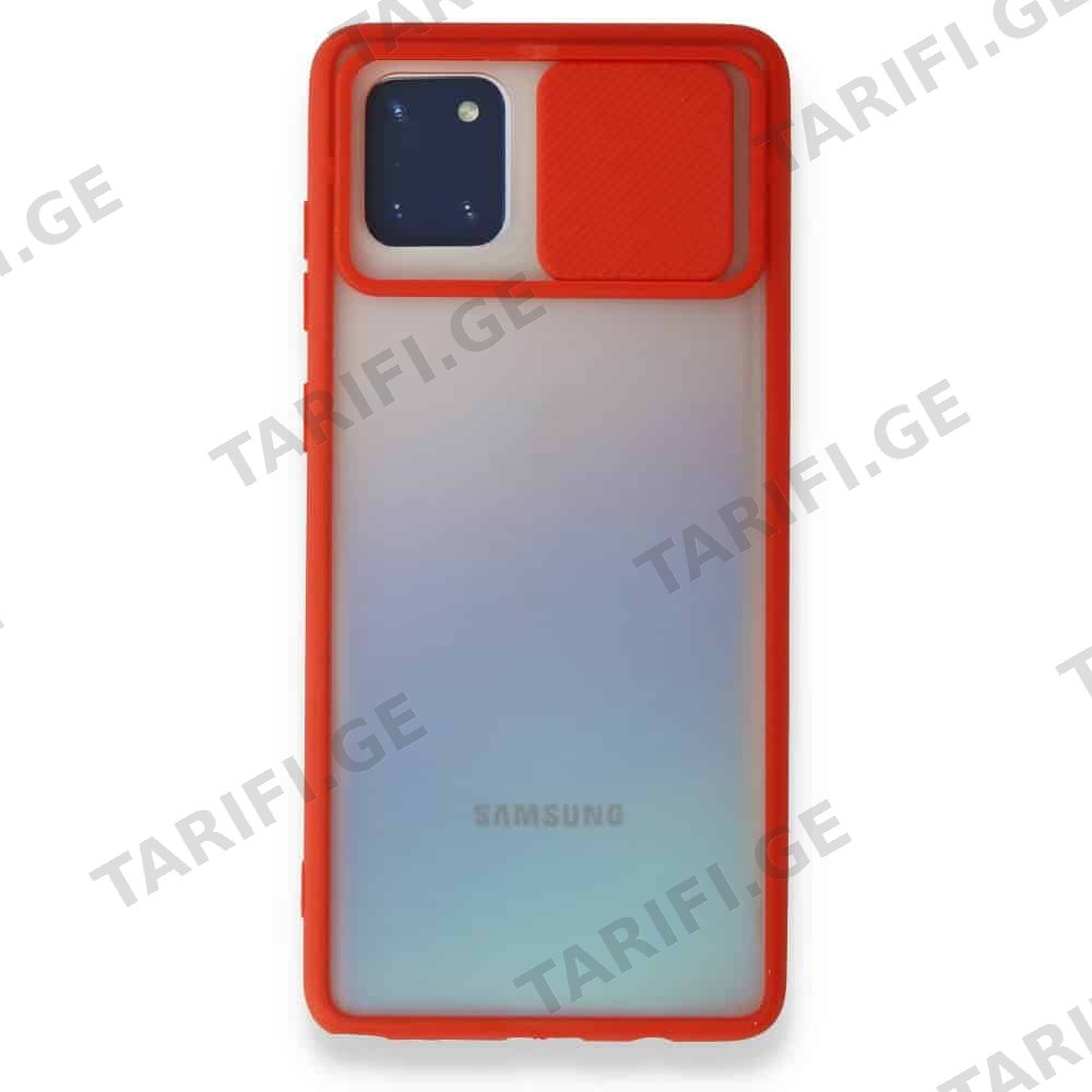 Samsung Galaxy A81 / Note 10 Lite Palm Camera Sliding Silicone Case კამერის დაცვით ქეისი