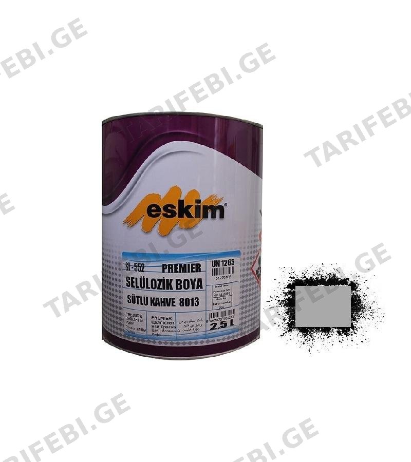 საღებავი Eskim Cellulozik Paint (Grey) ნაცრისფერი 2.5ლტ