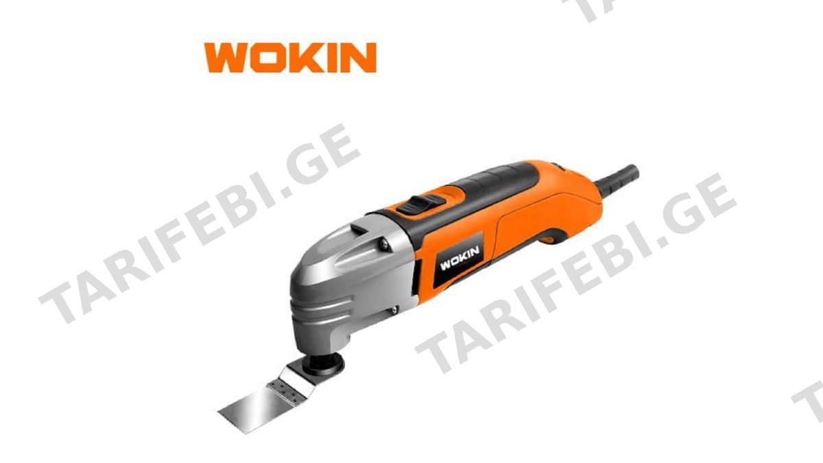 მრავალფუნქციური საჭრელი Wokin 783403, 300W, Oscillating Multi-Tool, Black/Orange