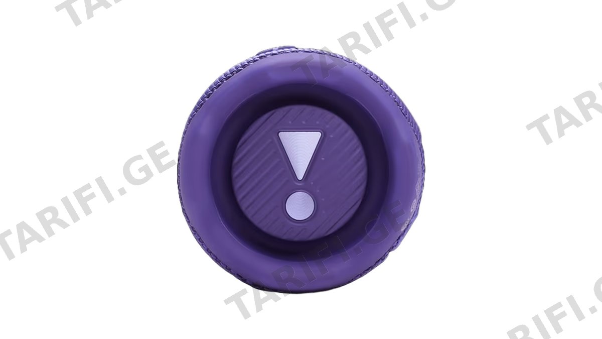 JBL FLIP 7 purple