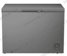 საყინულე Hisense FC39DD-SILVER