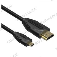 VENTION VAA-D03-B150 Micro HDMI Cable 1.5M Black