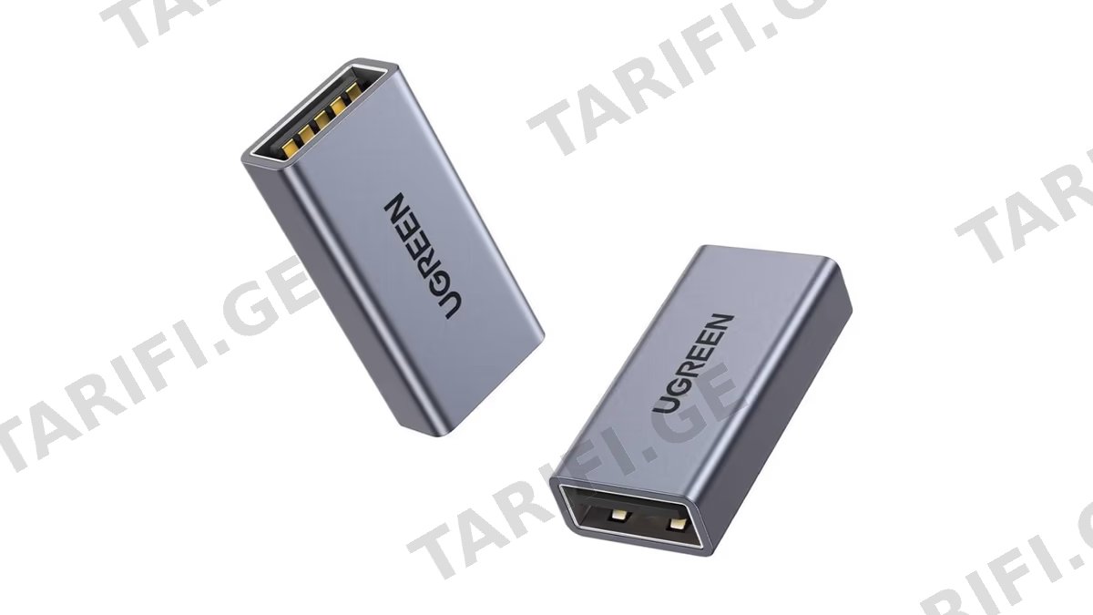 USB ადაპტერი UGREEN US381 (20119) USB 3.0 Type A Female to Female Adapter, Gray