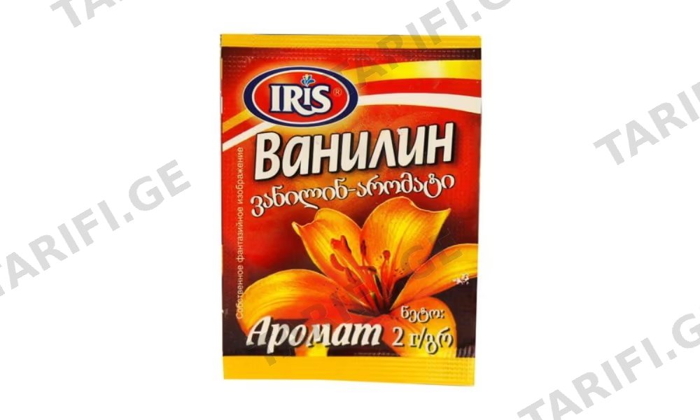 იამუნა ვანილის ფხვნილი 2