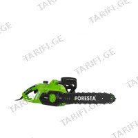 (2.6kW) ელ. ჯაჭვური ხერხი FORESTA FS-2640S
