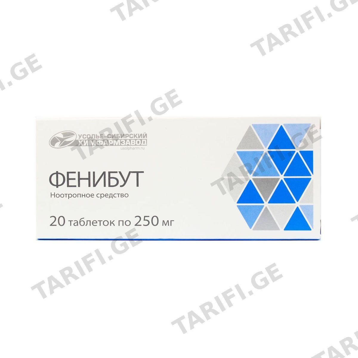 ფენიბუტი ტაბ 250მგ N20