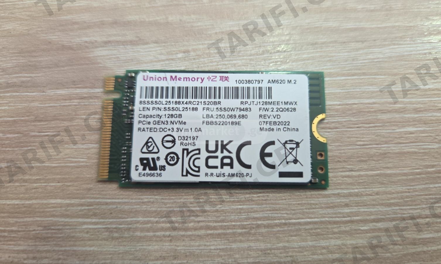 Lenovo SSD 128Gb M.2 2242 PCIe3x4 NVME 120GB