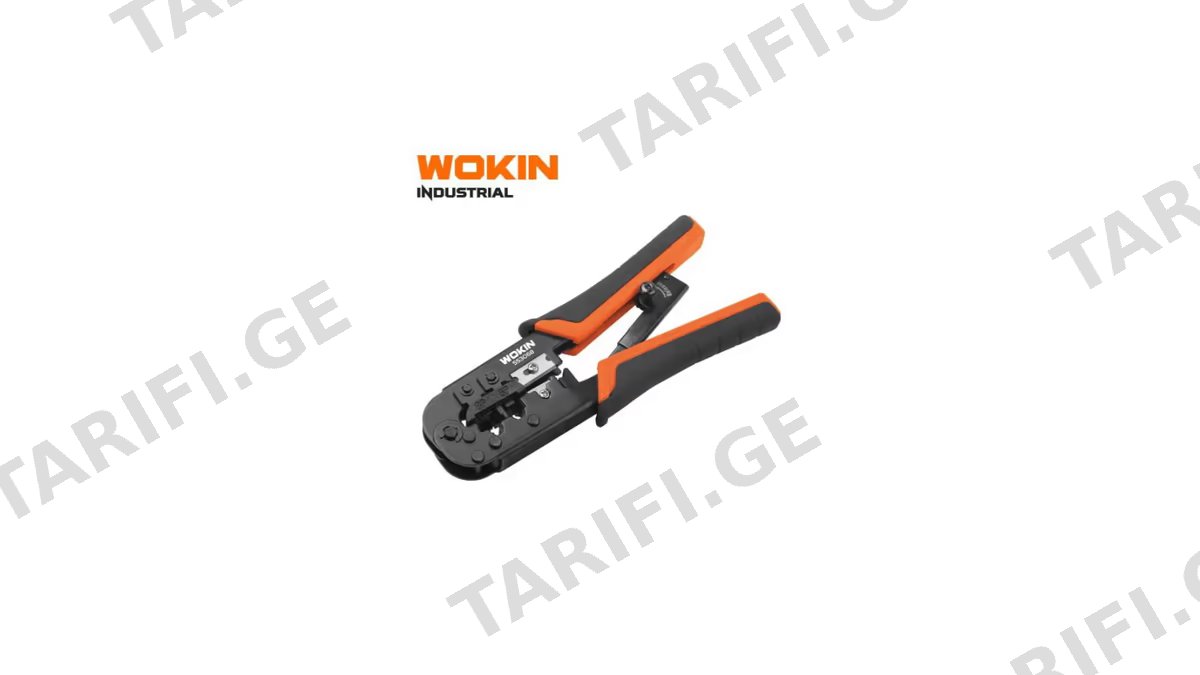 ჯეკმეიკერი Wokin 553068, Crimping Tool, (INDUSTRIAL) Black/Orange