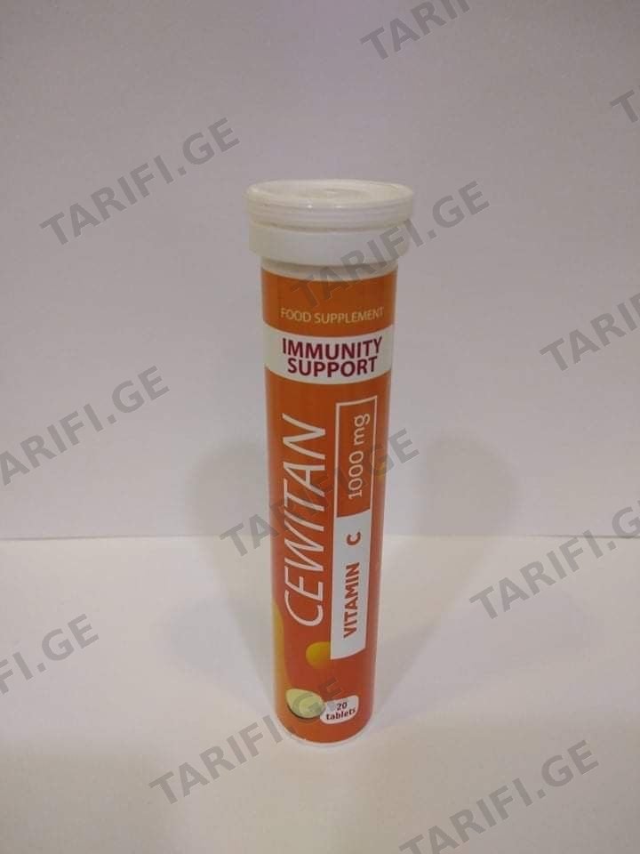 ვიტამინი-ც ტაბლეტი შუშხუნა 1000მგ #20 Vitamin C tab efferscent 900mg #20